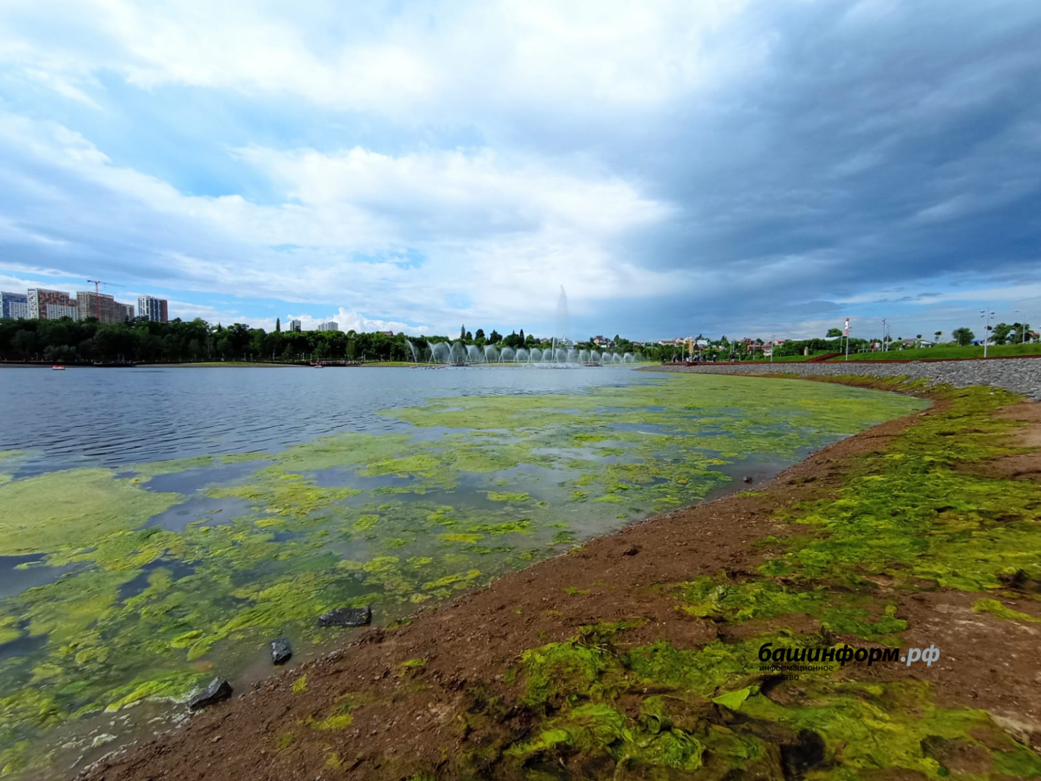 Озеро кашкадан в уфе фото