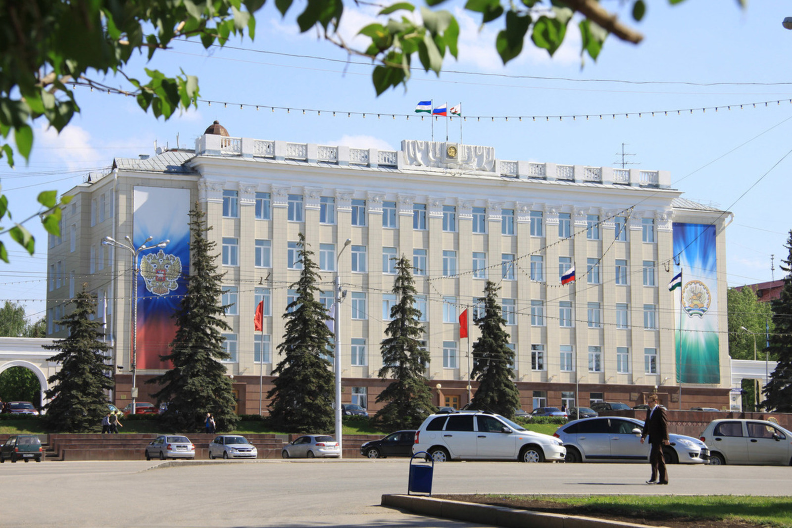 Городские службы города уфа. Горсовет Уфа. Мэрия Октябрьский Башкортостан.