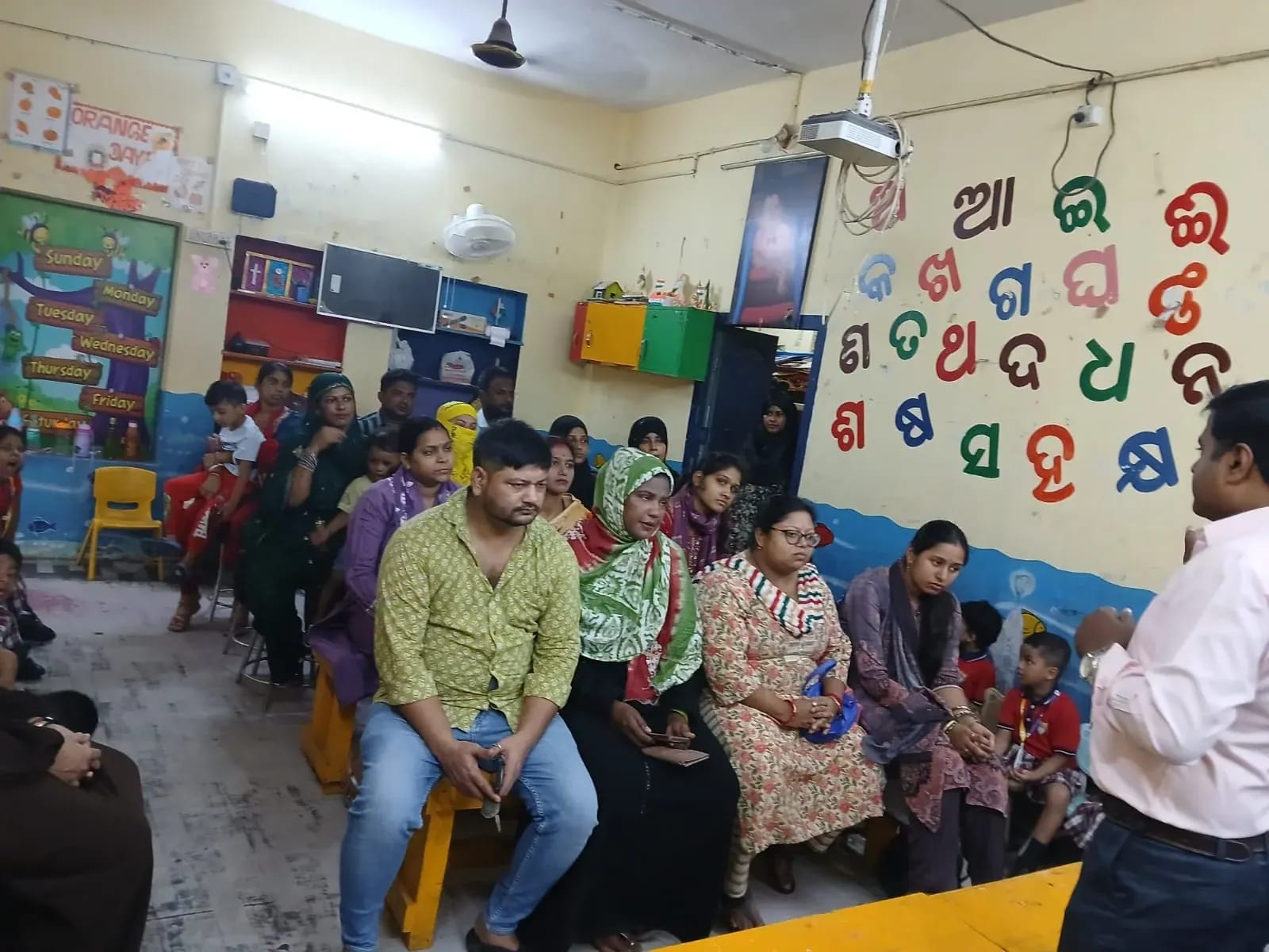 Orphosys foundation parents reviews