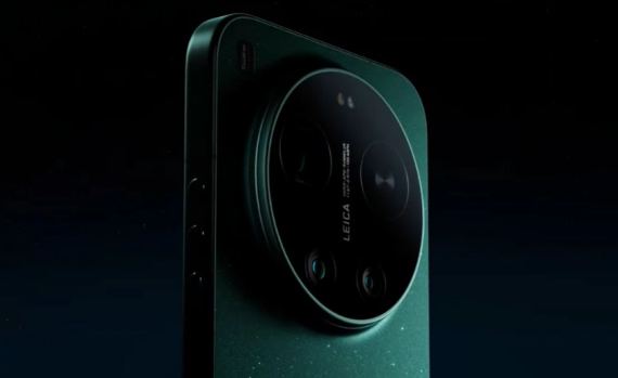 Xiaomi 17 Ultra Launch Set for December 25