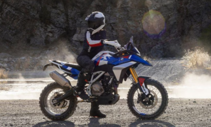 BMW F 450 GS Is Coming to India: New Engine, Big Tech, Serious Off-Road Focus