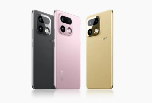 Realme 16 Pro Plus Could Launch at Rs 43,999, Leaked Box Price Reveals