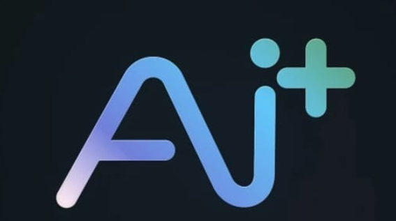 Ai+ Laptab: A New Device Category Set for Q1 2026