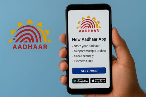 क्या है नए आधार ऐप में खास