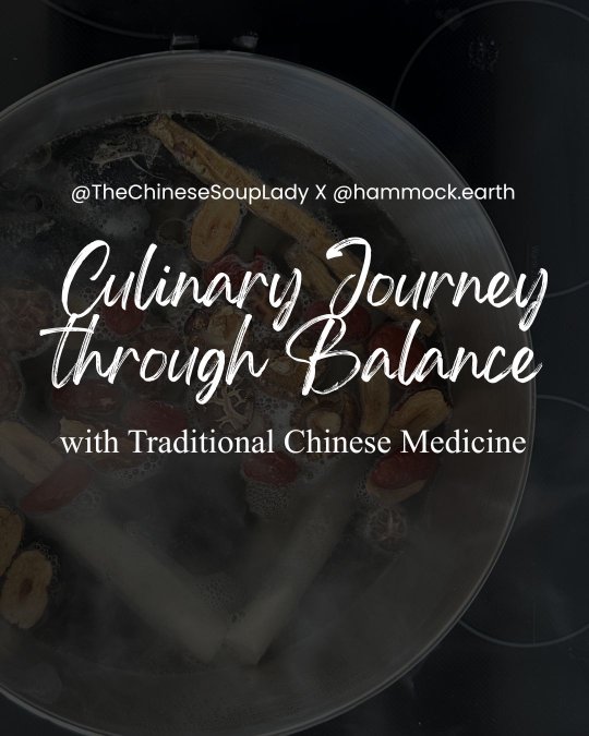 Special Summer Farm Table Dinner: Culinary Journey through Balance with Traditional Chinese Medicine