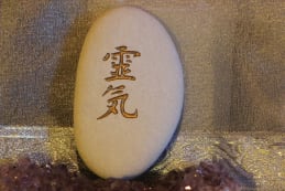 the reiki symblos