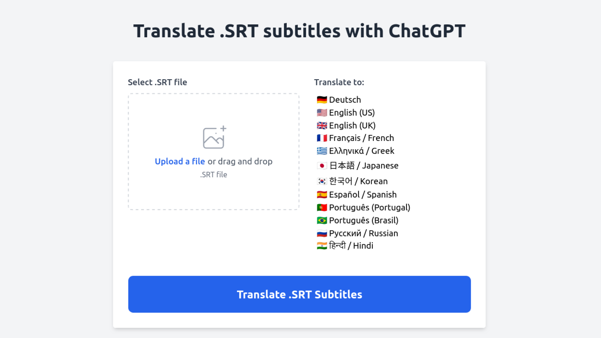 TranslateSRT.online screenshot