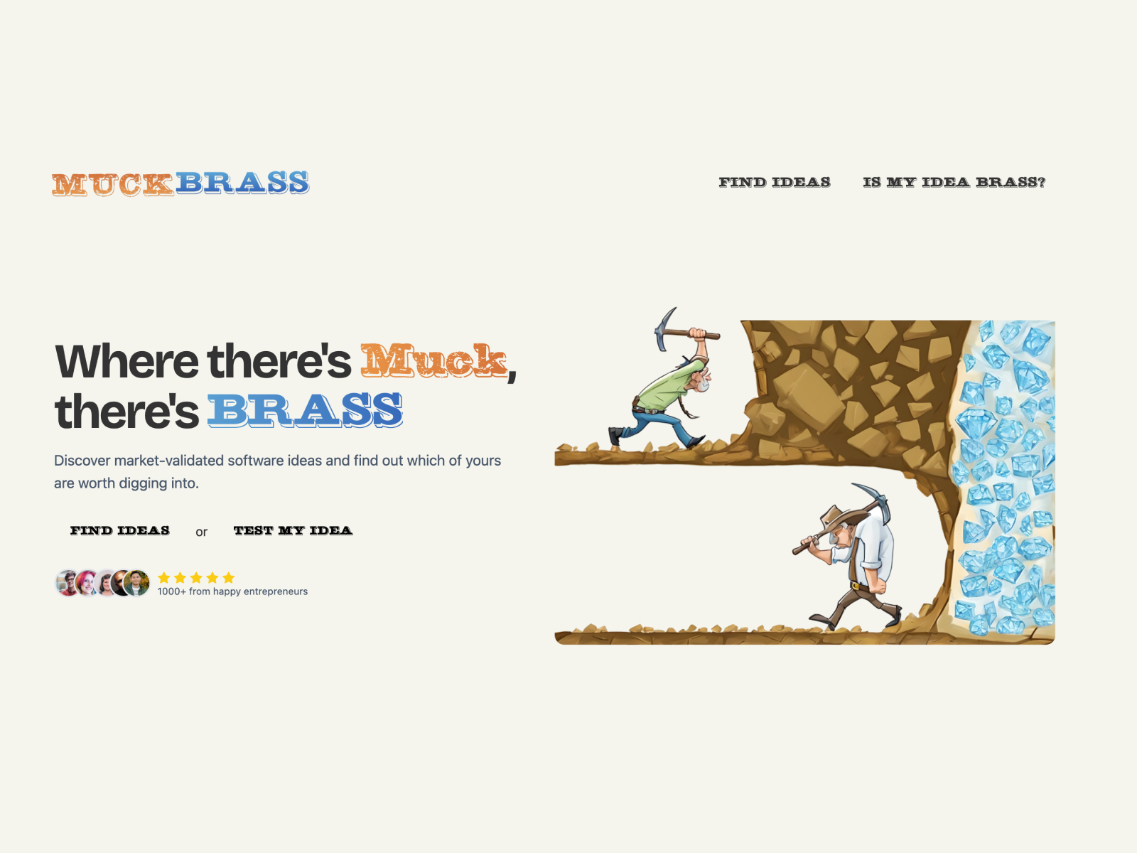 MuckBrass screenshot