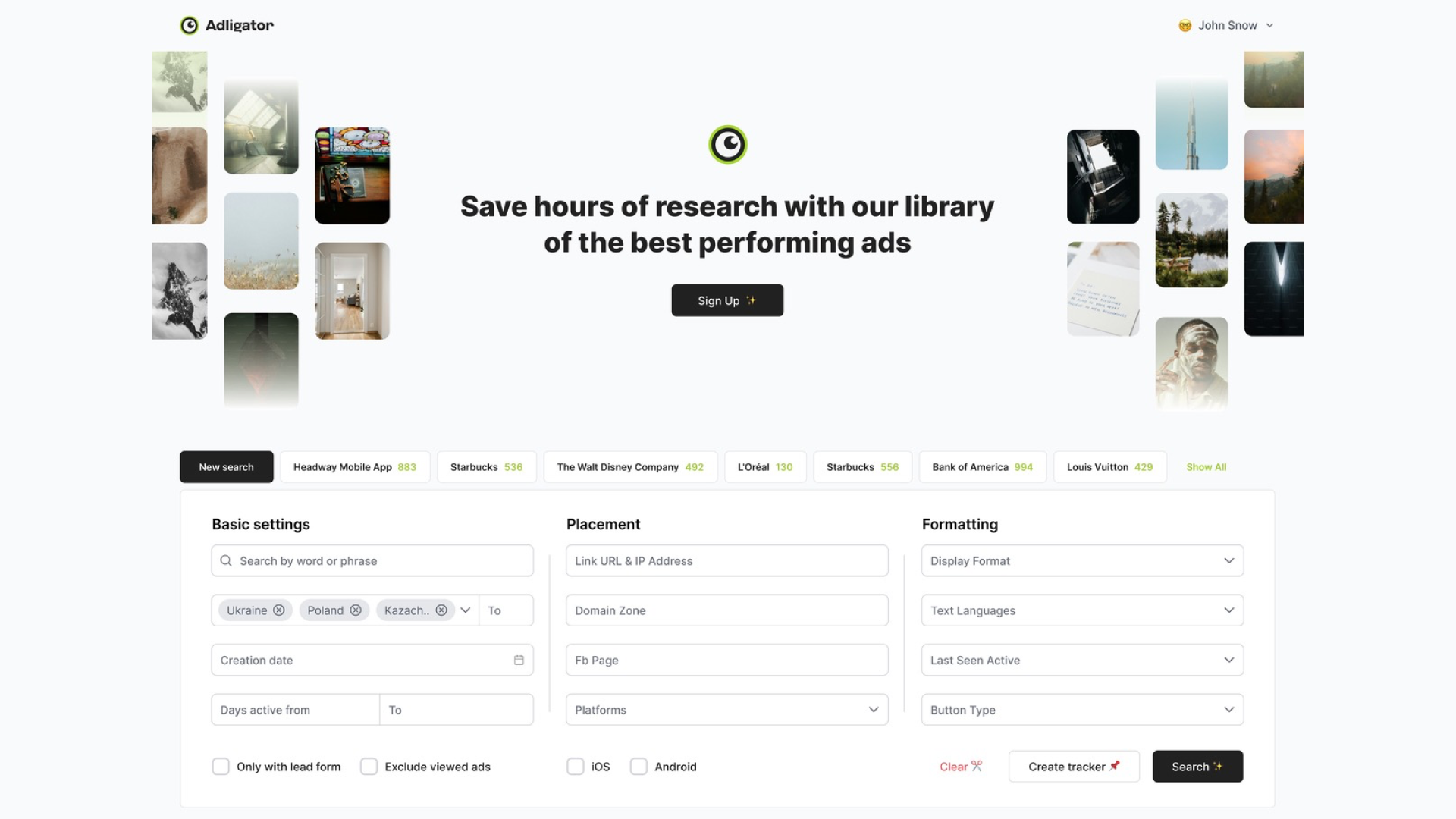 Adligator screenshot