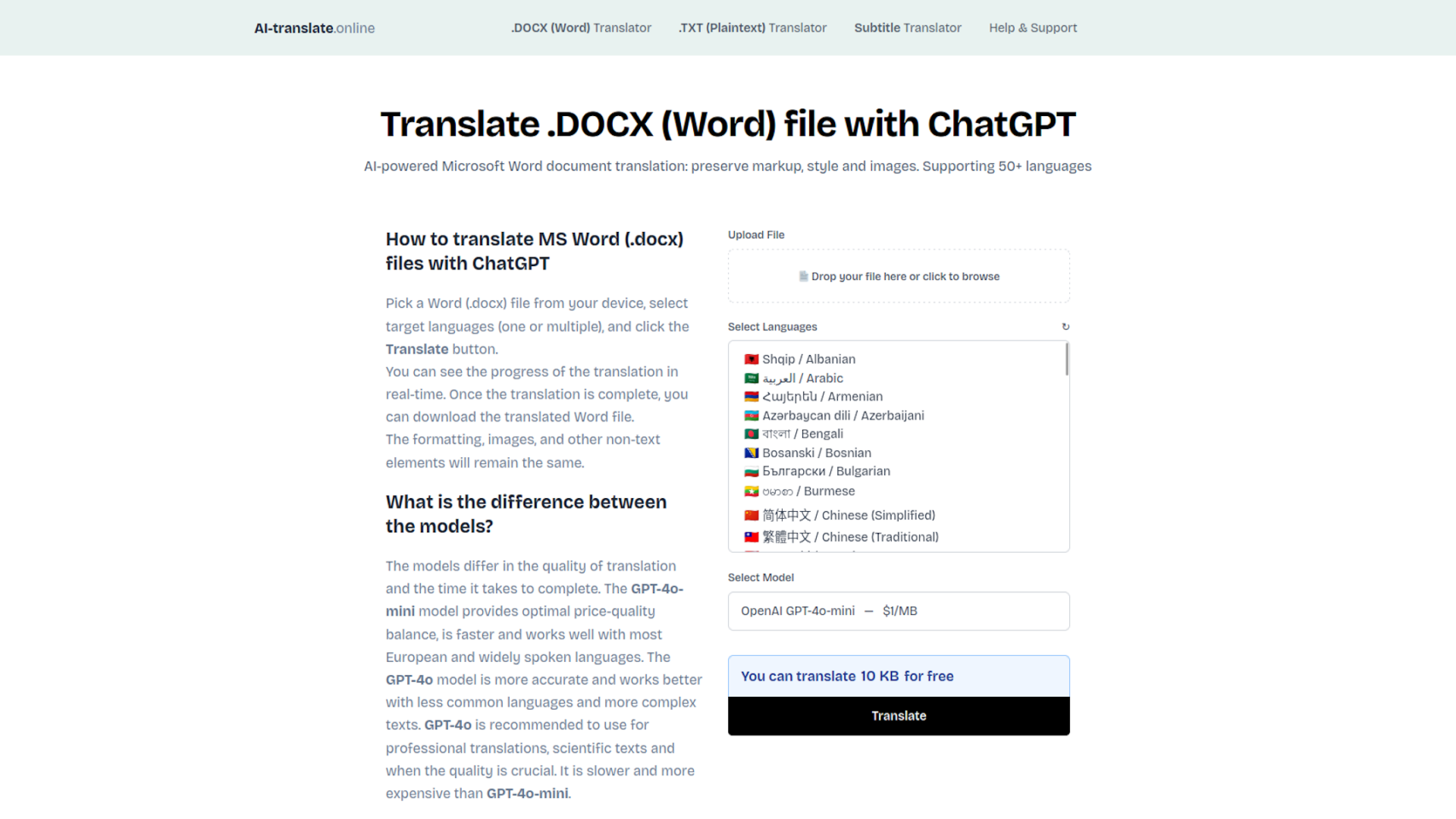 AI-Translate.online screenshot