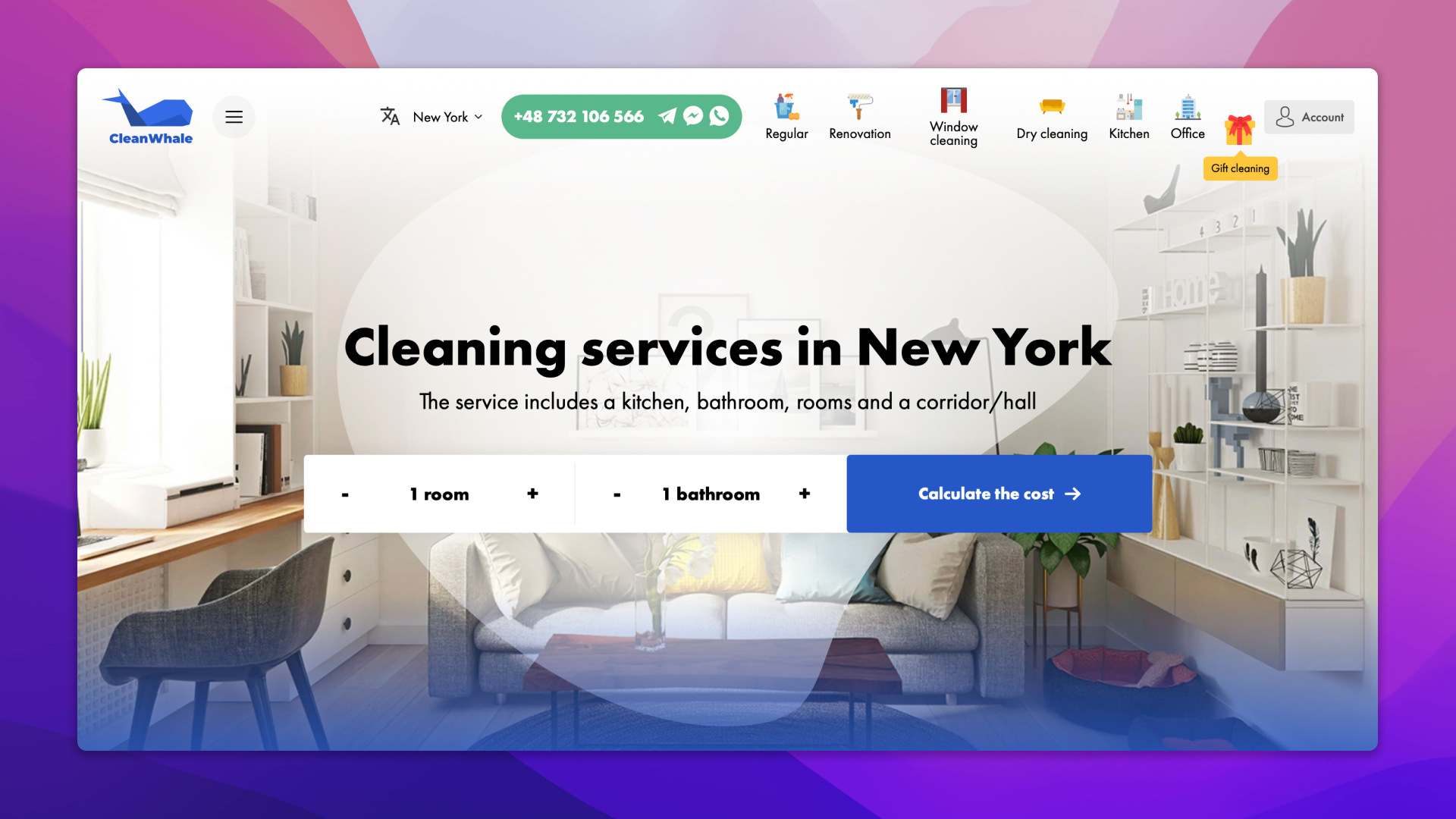 CleanWhale screenshot