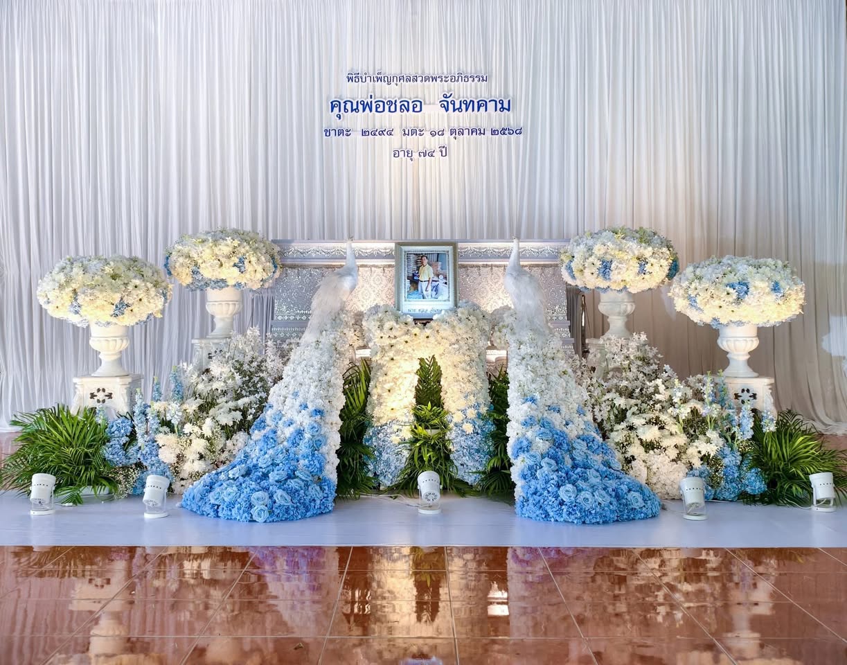 ผลงานจัดดอกไม้ Little Smile Flower