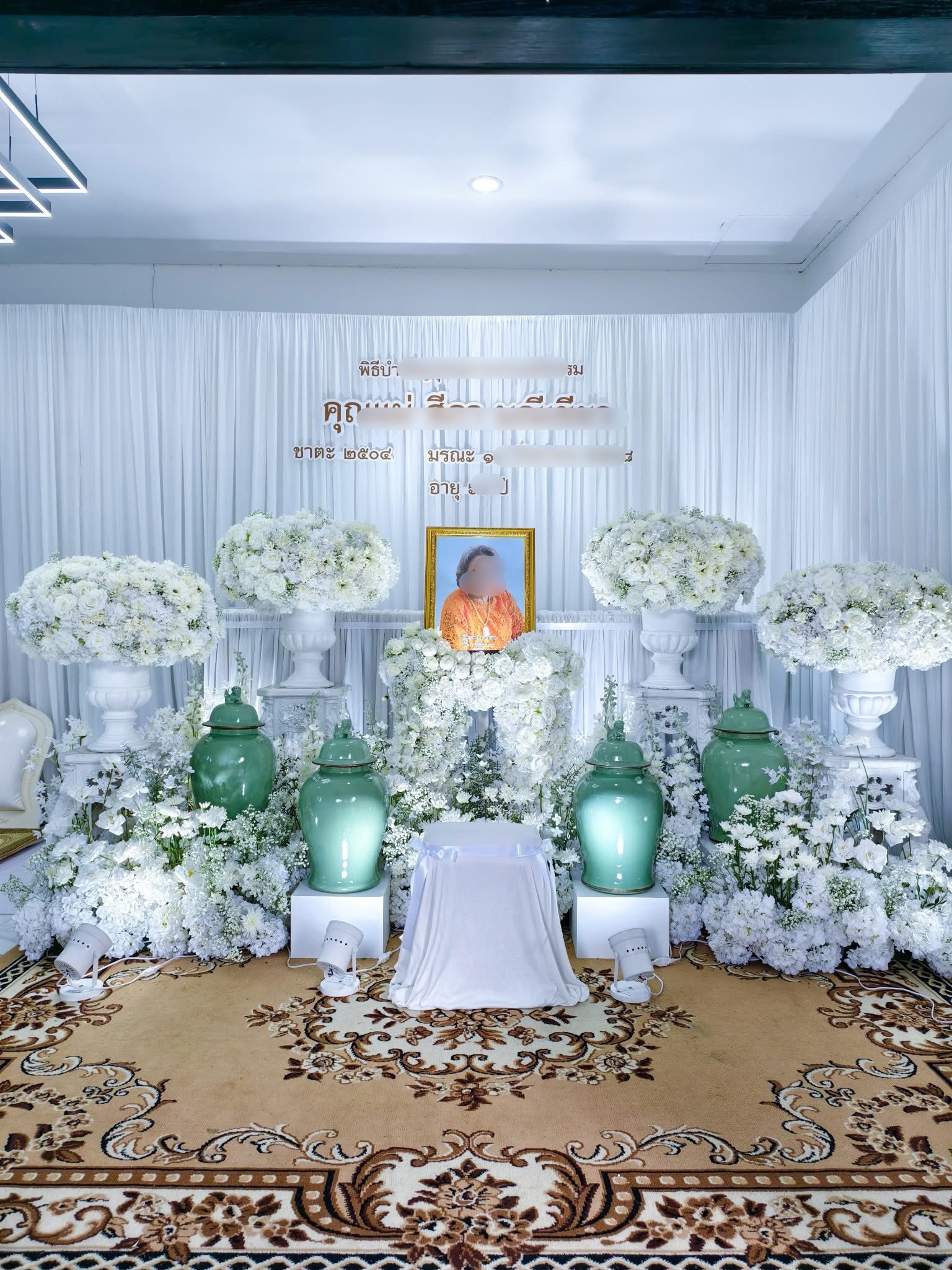 ผลงานจัดดอกไม้ Little Smile Flower
