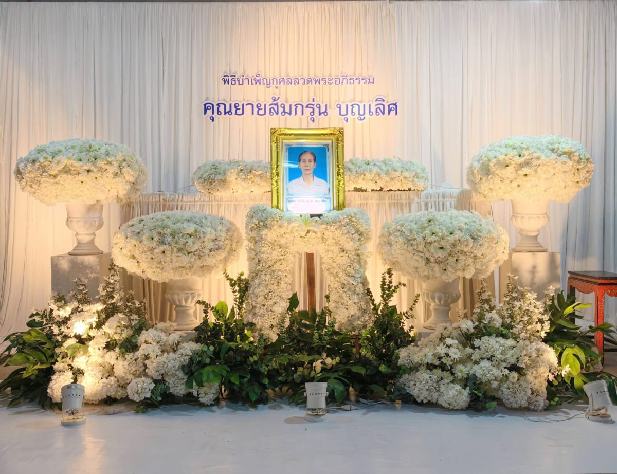 ดอกไม้สดจัดพร้อมส่งถึงพื้นที่ในกำแพงเพชร
