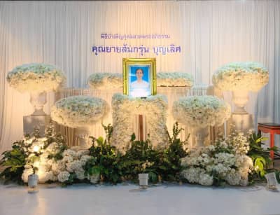 ดอกไม้สดจัดพร้อมส่งถึงพื้นที่ในกำแพงเพชร