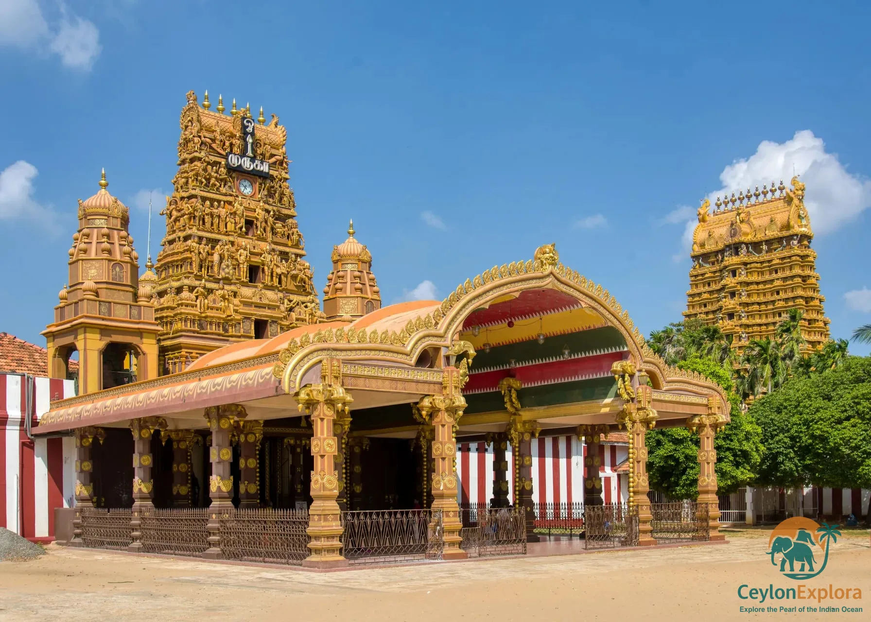 Nallur Kandaswamy Kovil