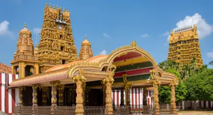 Nallur Kandaswamy Kovil