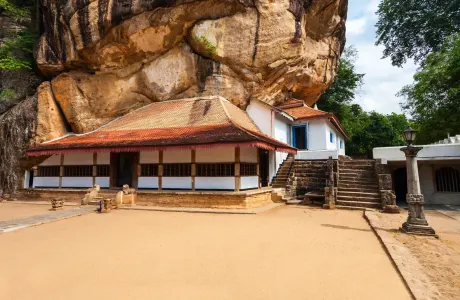 Ridi Viharaya (Silver Temple)