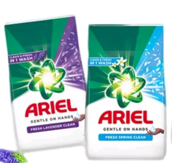 Arial Washing Powder 1KG.