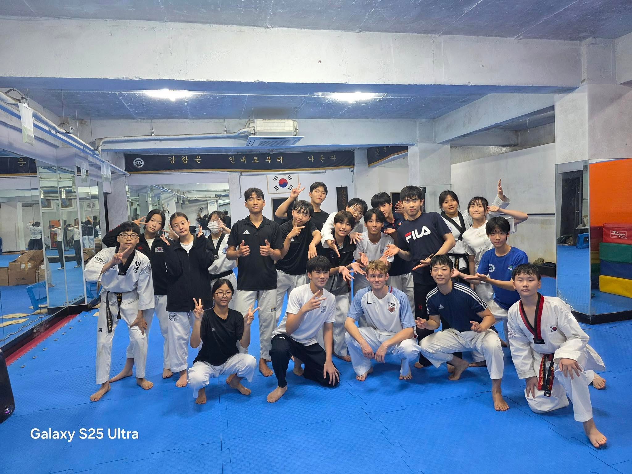 King Tiger Tae Kwon Do photo 2