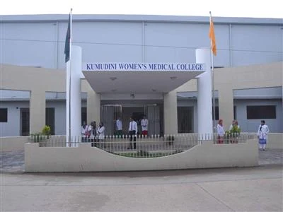Kumudini Womens Medical College