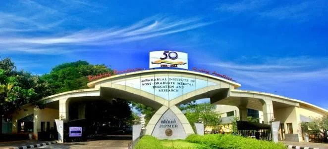 Jawaharlal Institute of Postgraduate Medical Education 