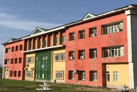 Government Medical College, Baramulla