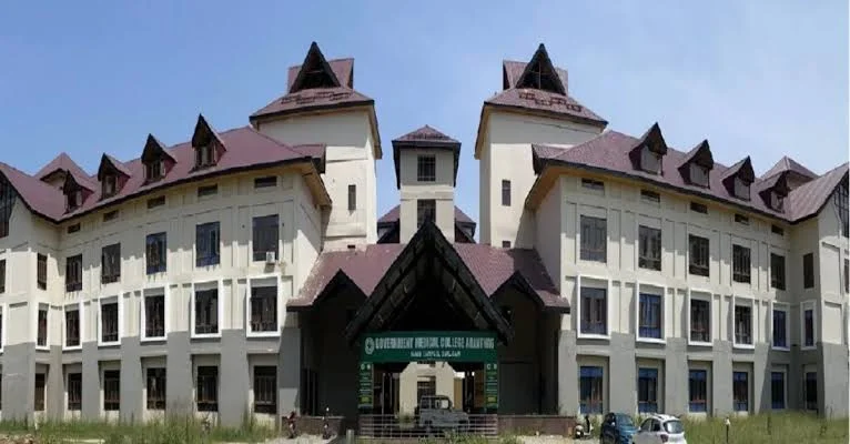Government Medical College, Anantnag