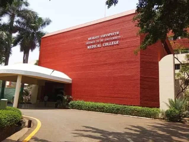 Bharati Vidyapeeth Medical College, Pune