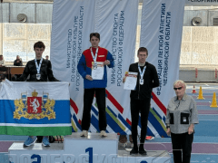 Родион — чемпион! Полевской спортсмен уверенно бежит к победам