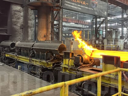 Гости Полевского могут увидеть рождение трубы