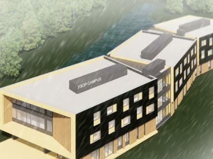 Создание Уральской загородной образовательной резиденции по поручению губернатора  Евгения Куйвашева начнётся в 2025 году