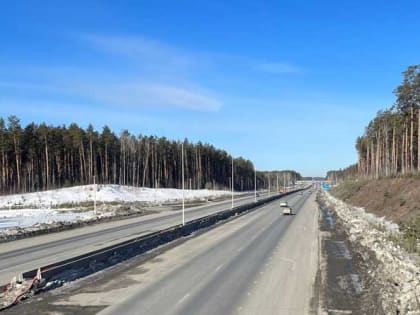 Дорожники в 2024 году уложили почти 1,5 млн «квадратов» асфальтобетонного покрытия на региональных трассах