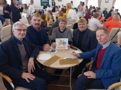 КВИЗ “И это все о них”