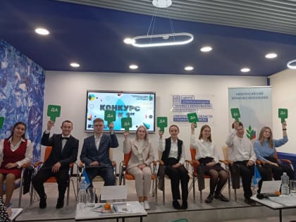 Юная учительница из Екатеринбурга вошла в финал областного конкурса