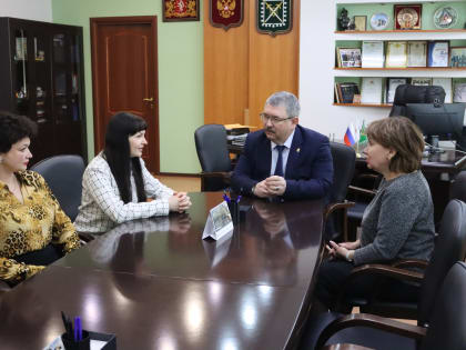 С рабочим визитом