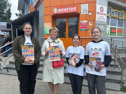 Профилактика ВИЧ: важность осведомленности и действия в обществе