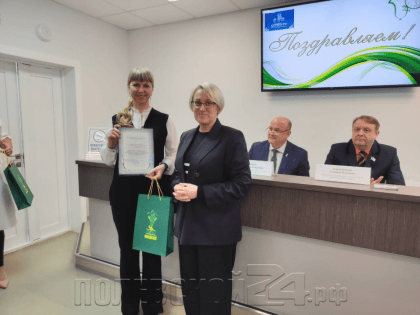 Поздравляем педагогов, воспитавших олимпиадников! Их наградили сегодня