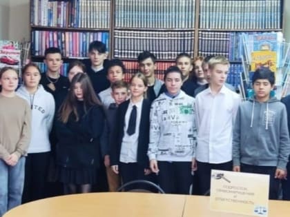 Акция «Неделя профилактики»