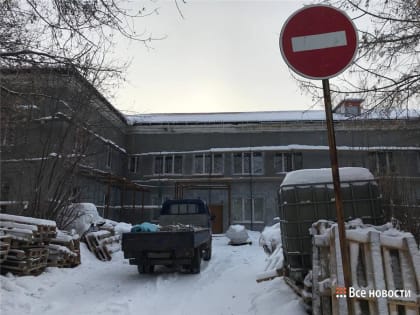 Готова на 70%. Когда откроют после ремонта детскую поликлинику на Карла Маркса?