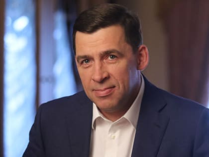 Евгений Куйвашев поздравил свердловчанок с международным женским днём