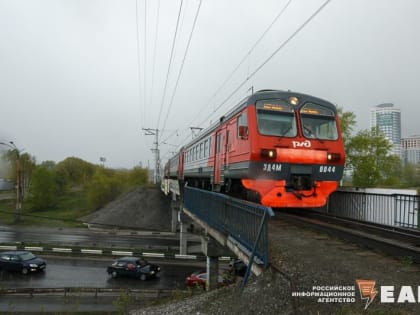 Развитие железнодорожной инфраструктуры Екатеринбурга