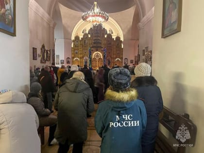 Спасатели МЧС контролировали рождественские службы в Свердловской области