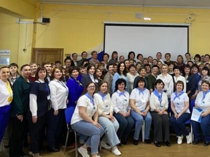 Cтратегическая сессия по обсуждению предложений для включения в стратегию развития образования Свердловской области