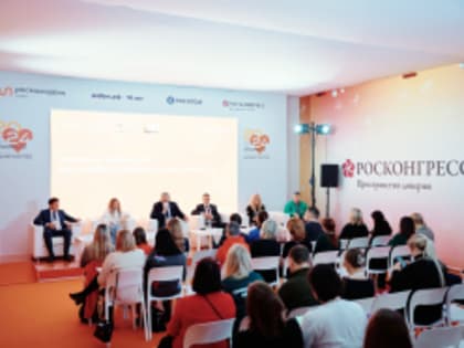 Форум гражданского участия в Москве: активация социальных программ