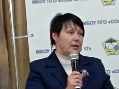 Вопросы гражданско-патриотического воспитания на заседании Городского родительского комитета