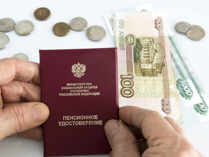 Инфляция останется высокой в ближайший год