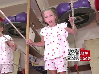 «Русфонд»: Даша Прибылова ждёт вашей помощи