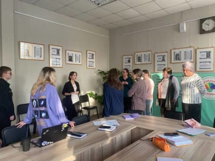 В Центре «Гармония» состоялось заседание педагогов - организаторов