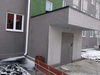 Фонд жилищного строительства в 2024 году помог улучшить жилищные условия 270 многодетным семьям, бюджетникам, ветеранам и инвалидам